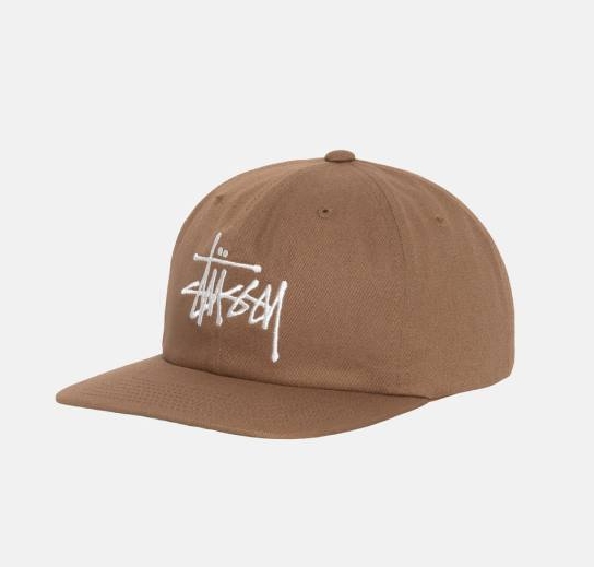 Stussy bewijst weer waarom ze de koningen van streetwear zijn